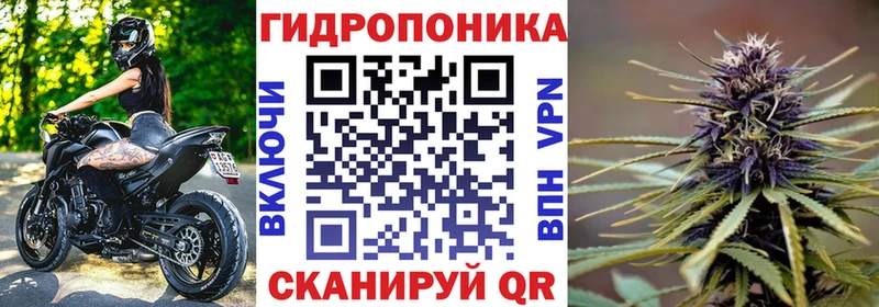 Где можно купить наркотики Поворино Кокаин  НБОМе  Мефедрон  MDMA  Гашиш  Канабис 
