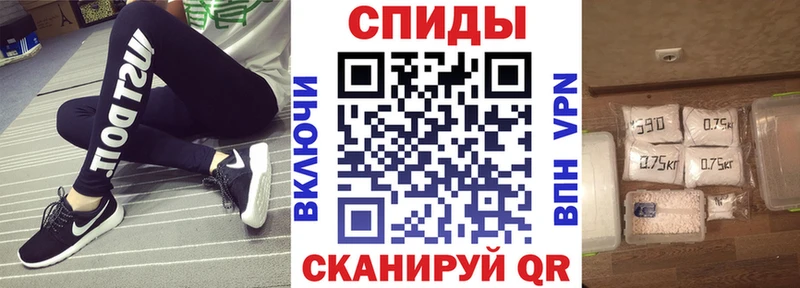 сколько стоит  Поворино  OMG как войти  АМФЕТАМИН 98% 