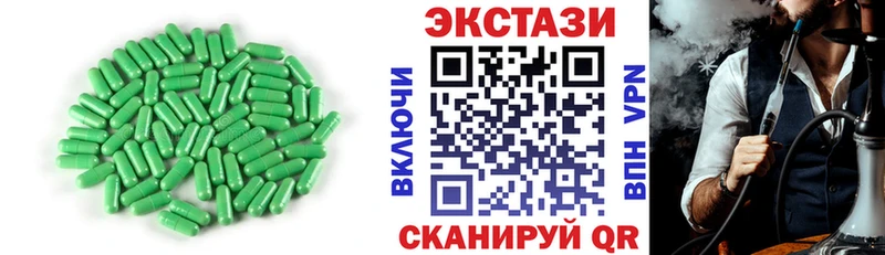 omg как войти  Поворино  Экстази louis Vuitton 