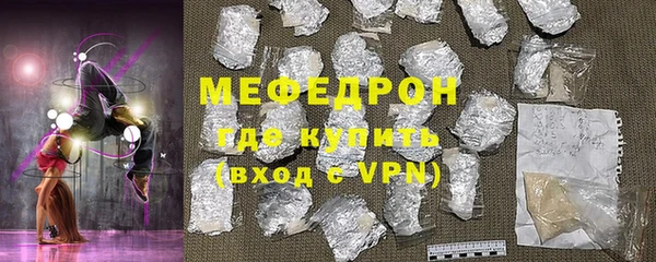 мдпв Волоколамск