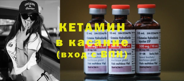 MESCALINE Майский