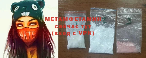 MESCALINE Майский