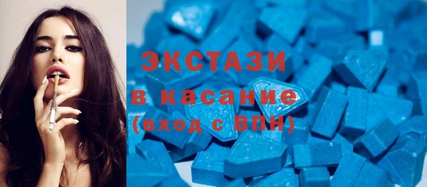 меф Медвежьегорск