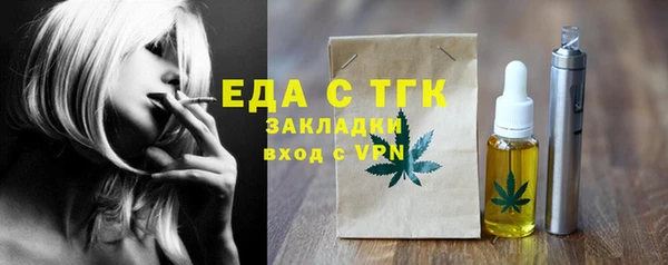 МДМА Магас