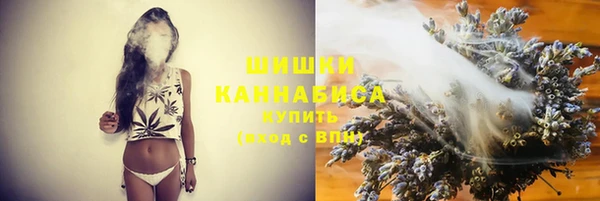 мефедрон Мегион