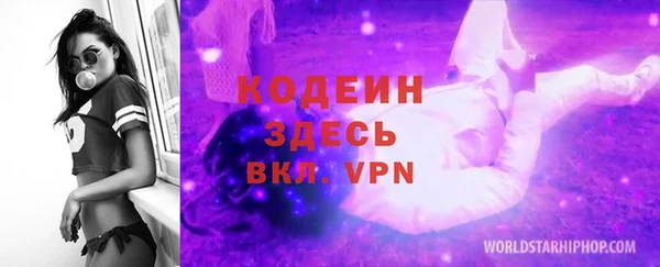 МДМА Магас