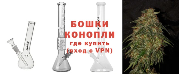 ALPHA PVP Магадан