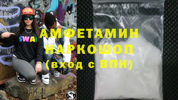 mdma Медногорск