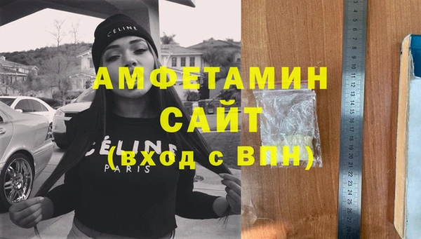 меф Медвежьегорск