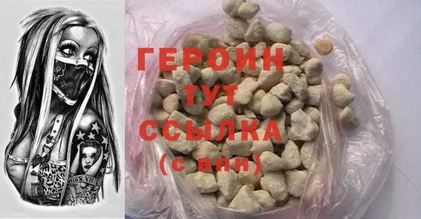 меф Медвежьегорск