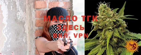 mdma Медногорск