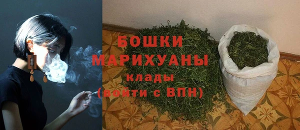 MESCALINE Майский