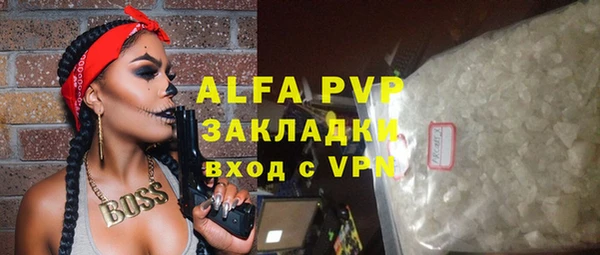 круглые Липки