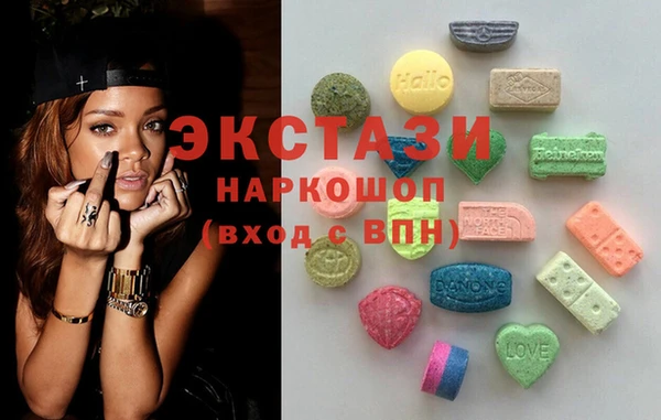 mdma Лиски
