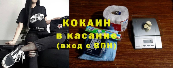 mdma Медногорск