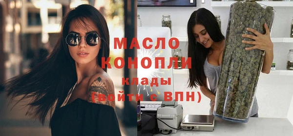 МДМА Магас