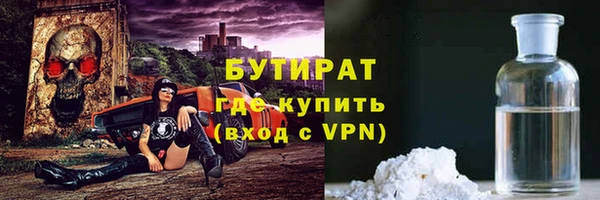 меф Медвежьегорск