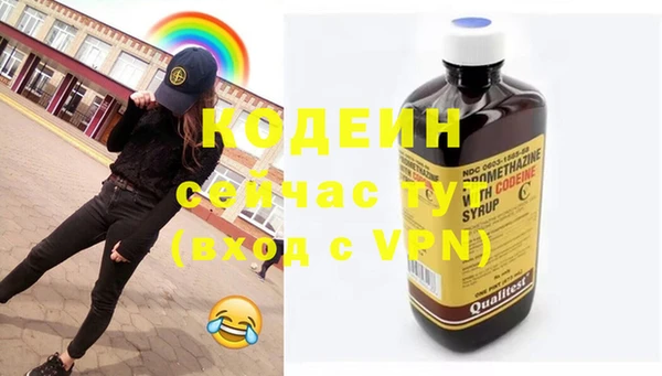 МДМА Магас