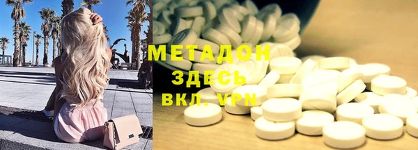 MESCALINE Майский
