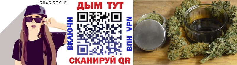 Каннабис план  Поворино 